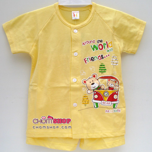 Size L 3-6 เดือน สีเหลือง