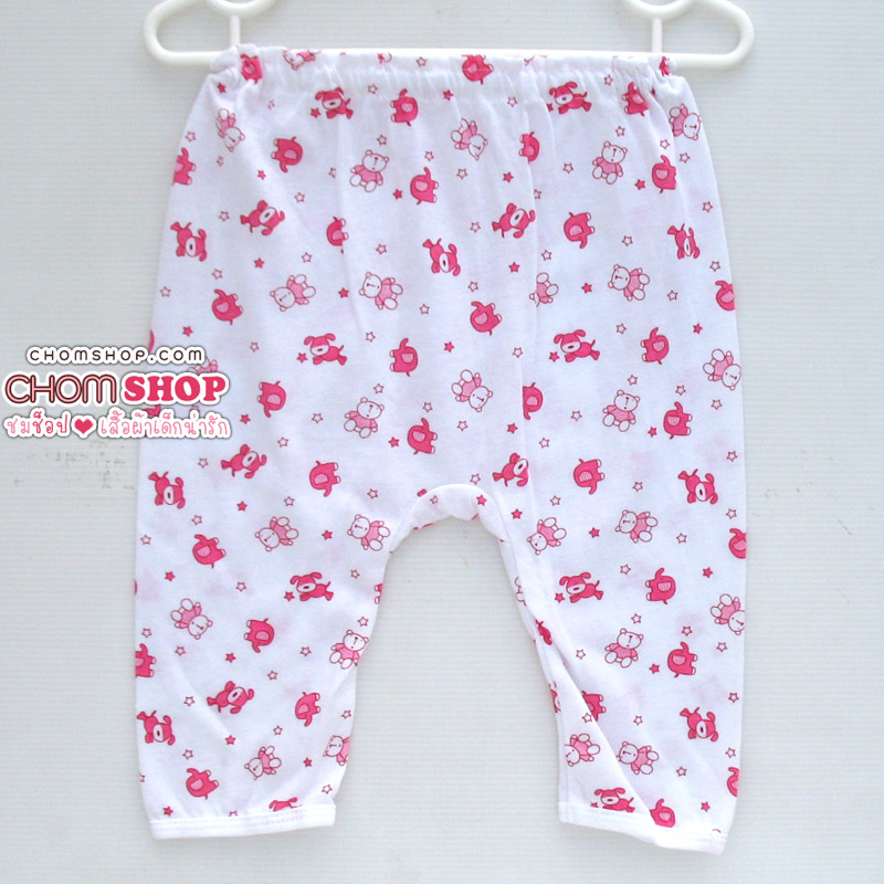 สีขาว-ชมพูลายตุ๊กตาหมี