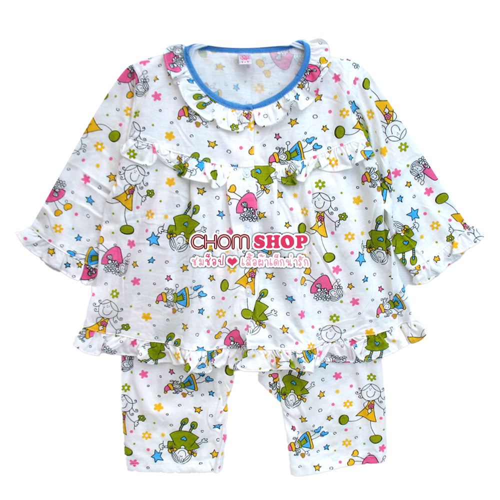 เด็กผู้หญิงขาวเขียว