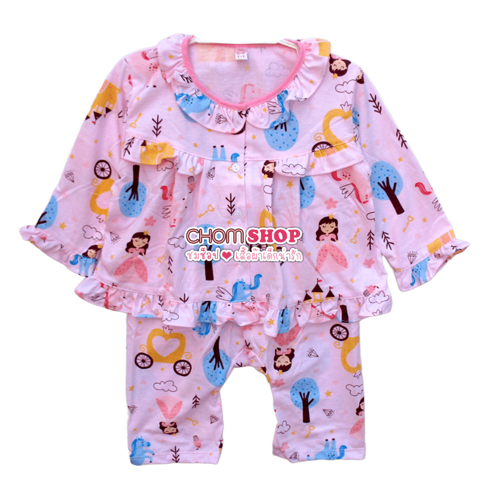 เจ้าหญิงกับรถฟักทอง