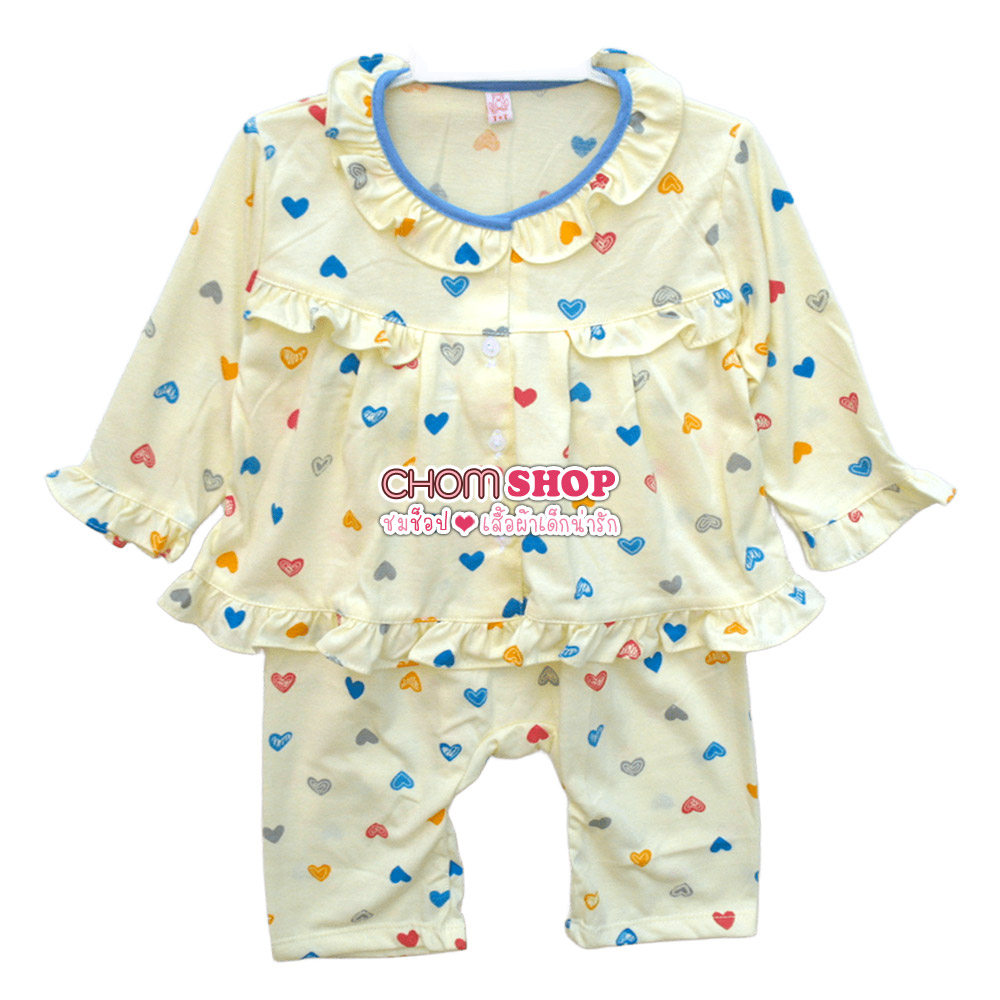 หัวใจครีมเหลือง